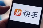 吃瓜大合集快手话题,快手热门话题揭秘